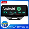 Ford Ka Android 13.0 Autoradio Multimédia GPS avec 8-Core 6Go+128Go Commande au volant et Kit mains libres Bluetooth DAB DSP RDS USB 4G LTE WiFi CarPlay Sans fil - 12,3" Android 13.0 Autoradio Lecteur DVD GPS Compatible pour Ford Ka (2014-2020)