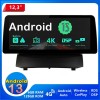 Ford Fiesta Android 13.0 Autoradio Multimédia GPS avec 8-Core 6Go+128Go Commande au volant et Kit mains libres Bluetooth DAB DSP RDS USB 4G LTE WiFi CarPlay Sans fil - 12,3" Android 13.0 Autoradio Lecteur DVD GPS Compatible pour Ford Fiesta (2009-2017)