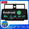 Suzuki Swift Android 13.0 Autoradio Multimédia GPS avec 8-Core 6Go+128Go Commande au volant et Kit mains libres Bluetooth DAB DSP RDS USB 4G LTE WiFi CarPlay Sans fil - 12,3" Android 13.0 Autoradio Lecteur DVD GPS Compatible pour Suzuki Swift 3 (De 2004)