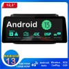 Suzuki Swift Android 13.0 Autoradio Multimédia GPS avec 8-Core 6Go+128Go Commande au volant et Kit mains libres Bluetooth DAB DSP RDS USB 4G LTE WiFi CarPlay Sans fil - 12,3" Android 13.0 Autoradio Lecteur DVD GPS Compatible pour Suzuki Swift 5 (De 2017)