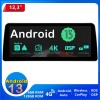 Audi A3 Android 13.0 Autoradio Multimédia GPS avec 6Go+128Go Commande au volant et Kit mains libres Bluetooth DAB 4G WiFi CarPlay Sans fil - 12,3" Android 13 Autoradio Lecteur DVD GPS pour Audi A3 S3 RS3 (De 2003)