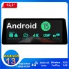 Renault Mégane II Android 13.0 Autoradio Multimédia GPS avec 6Go+128Go Commande au volant et Kit mains libres Bluetooth DAB DSP USB 4G WiFi CarPlay Sans fil - 12,3" Android 13 Autoradio Lecteur DVD GPS pour Renault Mégane II (2002-2009)