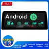 Fiat Doblo Android 13.0 Autoradio Multimédia GPS avec 8-Core 6Go+128Go Commande au volant et Kit mains libres Bluetooth DAB DSP RDS USB 4G LTE WiFi CarPlay Sans fil - 12,3" Android 13 Autoradio Lecteur DVD GPS Compatible pour Fiat Doblo (De 2010)