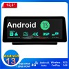 Jeep Wrangler Android 13.0 Autoradio Multimédia GPS avec 8-Core 6Go+128Go Commande au volant et Kit mains libres Bluetooth DAB DSP USB 4G LTE WiFi CarPlay Sans fil - 12,3" Android 13.0 Autoradio Lecteur DVD GPS Compatible pour Jeep Wrangler JK (2011-2018)
