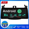 Opel Corsa E Android 13.0 Autoradio Multimédia GPS avec 8-Core 6Go+128Go Commande au volant et Kit mains libres Bluetooth DAB DSP RDS USB 4G LTE WiFi CarPlay Sans fil - 12,3" Android 13 Autoradio Lecteur DVD GPS Compatible pour Opel Corsa E (De 2014)