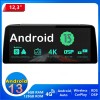 Subaru Outback Android 13.0 Autoradio Multimédia GPS avec 8-Core 6Go+128Go Commande au volant et Kit mains libres Bluetooth DAB DSP RDS USB 4G LTE WiFi CarPlay Sans fil - 12,3" Android 13 Autoradio Lecteur DVD GPS Compatible pour Subaru Outback (De 2003)