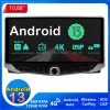 Fiat Bravo Android 13.0 Autoradio Multimédia GPS avec 8-Core 6Go+128Go Commande au volant et Kit mains libres Bluetooth DAB DSP RDS USB 4G LTE WiFi CarPlay Sans fil - 10,88" Android 13 Autoradio Lecteur DVD GPS Compatible pour Fiat Bravo (De 2007)
