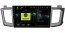 10" Android 10.0 Lecteur DVD GPS Radio Stéréo Navigation pour Toyota RAV4 (De 2013)-2
