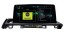 10,25" Android 10.0 Lecteur DVD GPS Radio Stéréo Navigation pour Mazda 6 (De 2015)-3
