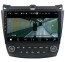 10" Android 10.0 Lecteur DVD GPS Radio Stéréo Navigation pour Honda Accord 7 (2002-2007)-5