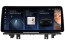 12,5" Android 13.0 Autoradio Lecteur Multimédia Stéréo pour BMW X1 F48 (De 2017)-4