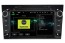 Android 12 Autoradio Lecteur DVD GPS Compatible pour Opel Corsa D (2006-2014)-6