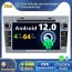 Android 12 Autoradio Lecteur DVD GPS Compatible pour Opel Antara (2006-2015)-3
