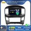Android 12 Autoradio Lecteur DVD GPS Compatible pour Hyundai Grand Starex (2016-2019)-1