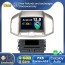 Android 12 Autoradio Lecteur DVD GPS Compatible pour Chevrolet Captiva (De 2012)-1
