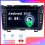 Android 10 Autoradio Lecteur DVD GPS Compatible pour Honda CR-V (2006-2011)-1