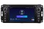 7" Android 14 Autoradio Stéréo de Voiture Multimédia GPS Navigation pour Dodge Nitro (2006-2012)-5
