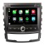 7" Android 10.0 Lecteur DVD GPS Radio Stéréo Navigation pour SsangYong Korando (2010-2013)-3