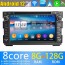 7" Android 13.0 Lecteur DVD GPS Radio Stéréo Navigation pour Kia Venga (2010-2019)-1