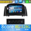 7" Android 13.0 Lecteur DVD GPS Radio Stéréo Navigation pour Renault Mégane II (De 2003)-1