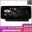 12,3" Android 13 Autoradio Système GPS Stéréo Lecteur Multimédia de Voiture pour Audi Q5 8R (2009-2017)-1
