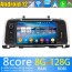 8" Android 13.0 Lecteur DVD GPS Radio Stéréo Navigation pour Kia Optima (De 2015)-1