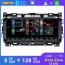 10,25" Android 10 Autoradio Système GPS Stéréo Lecteur Multimédia de Voiture pour Jaguar XE X760 (2015-2019)-1