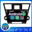 12,3" Android 13.0 Autoradio Lecteur DVD GPS Compatible pour Toyota Highlander (2007-2013)-6