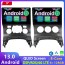 10,88" Android 13 Autoradio Lecteur DVD GPS Compatible pour Peugeot 3008 (2008-2016)-4