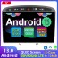12,3" Android 13.0 Autoradio Lecteur DVD GPS Compatible pour Peugeot RCZ (2010-2016)-6