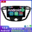 12,3" Android 13.0 Autoradio Lecteur DVD GPS Compatible pour Ford Transit Custom (De 2012)-7
