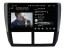 12,3" Android 13 Autoradio Lecteur DVD GPS Compatible pour Subaru Forester (De 2008)-9