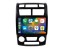 12,3" Android 13.0 Autoradio Lecteur DVD GPS Compatible pour Kia Sportage (2004-2010)-9