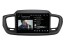 12,3" Android 13.0 Autoradio Lecteur DVD GPS Compatible pour Kia Sorento (De 2015)-7