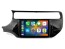 9" Android 13 Autoradio Lecteur DVD GPS Compatible pour Kia Rio (2015-2017)-4