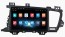 9" Android 13.0 Lecteur DVD GPS Radio Stéréo Navigation pour Kia Optima (2010-2015)-2