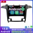 12,3" Android 13.0 Autoradio Lecteur DVD GPS Compatible pour Ford S-Max (2006-2015)-6