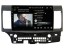12,3" Android 13.0 Autoradio Lecteur DVD GPS Compatible pour Mitsubishi Lancer (De 2007)-6