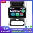 12,3" Android 13.0 Autoradio Lecteur DVD GPS Compatible pour Nissan X-Trail (2007-2015)-6