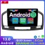 10,88" Android 13 Autoradio Lecteur DVD GPS Compatible pour Opel Insignia (De 2009)-4