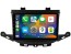 12,3" Android 13 Autoradio Lecteur DVD GPS Compatible pour Opel Astra K (De 2016)-7