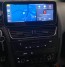 12,3" Android 12.0 Autoradio Stéréo GPS Navigation Lecteur DVD de Voiture pour Audi A4 B8 (2007-2016)-4