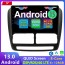 12,3" Android 13 Autoradio Lecteur DVD GPS Compatible pour Opel Combo (De 2012)-5