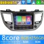 8" Android 14 Autoradio Stéréo de Voiture Multimédia GPS Navigation pour Hyundai Tucson (2015-2017)-1