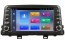 8" Android 14 Autoradio Stéréo de Voiture Multimédia GPS Navigation pour Kia Picanto (2017-2022)-2