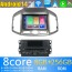 8" Android 14 Autoradio Stéréo de Voiture Multimédia GPS Navigation pour Chevrolet Captiva (2012-2017)-1