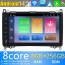 9" Android 14 Autoradio Stéréo de Voiture Multimédia GPS Navigation pour Mercedes W245 (2005-2012)-2