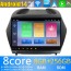 9" Android 14 Autoradio Stéréo de Voiture Multimédia GPS Navigation pour Hyundai Tucson (2009-2015)-1