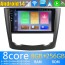 9" Android 14 Autoradio Stéréo de Voiture Multimédia GPS Navigation pour Renault Kadjar (De 2015)-1
